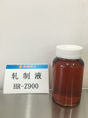 HR-Z900轧制液
